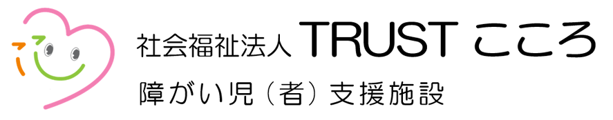 trustcocoro-logo